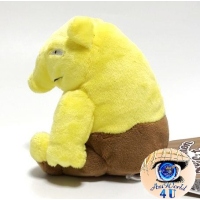 Officiële Pokemon center knuffel Pokemon fit Drowzee 12cm 